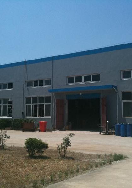 Abacipharm Corporation